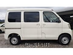 ダイハツ ハイゼットカーゴ