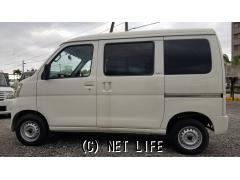 ダイハツ ハイゼットカーゴ