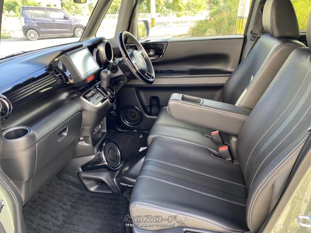 ホンダ N-BOXスラッシュ