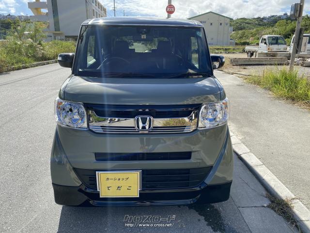 ホンダ N-BOXスラッシュ