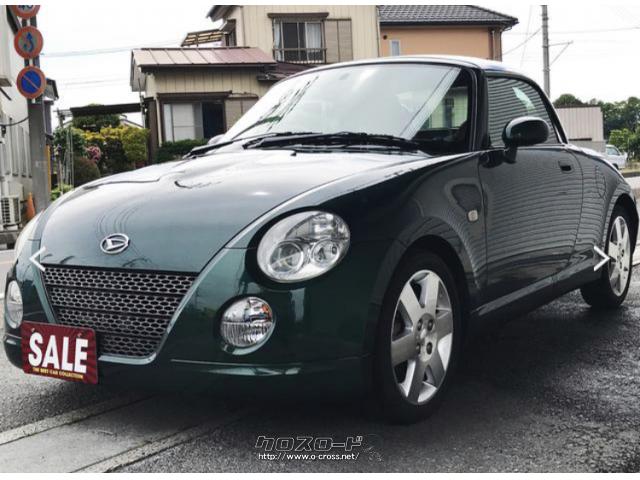 ダイハツ コペン タンレザーエディション ・修復歴無し・本土仕入