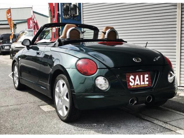 コペン　車両交換可 ダイハツ コペン タンレザーエディション ・修復歴無し・本土仕入