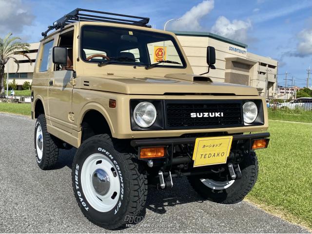 スズキ ジムニー ランドベンチャー ・最終5型・ヴィンテージ