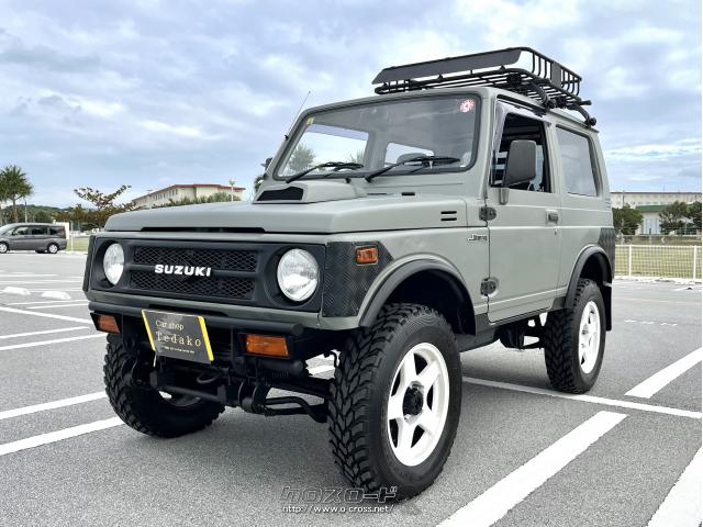 スズキ ジムニー 5速MT・ヴィンテージカスタムVer20・修復歴無し