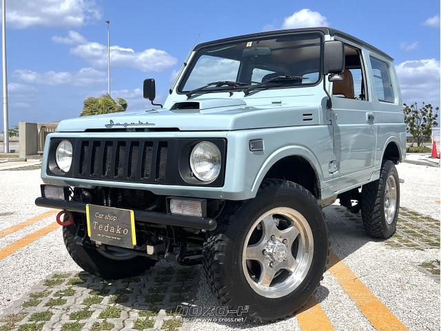 スズキ ジムニー ワイルドウインドリミテッド・ヴィンテージカスタム