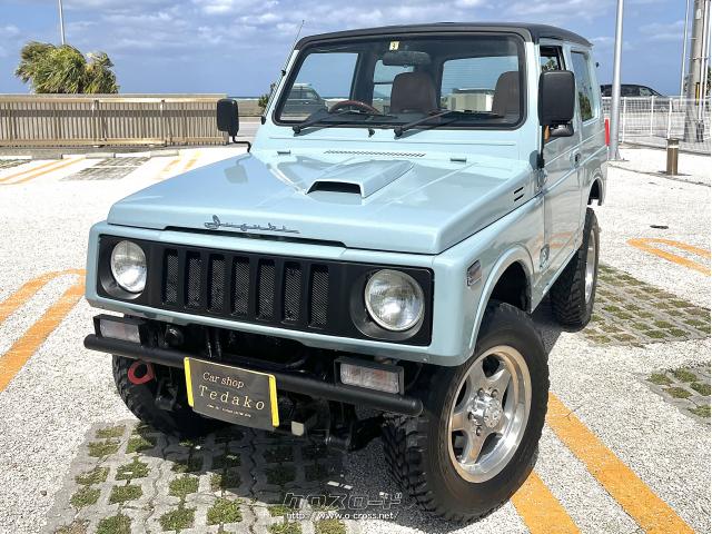 スズキ ジムニー