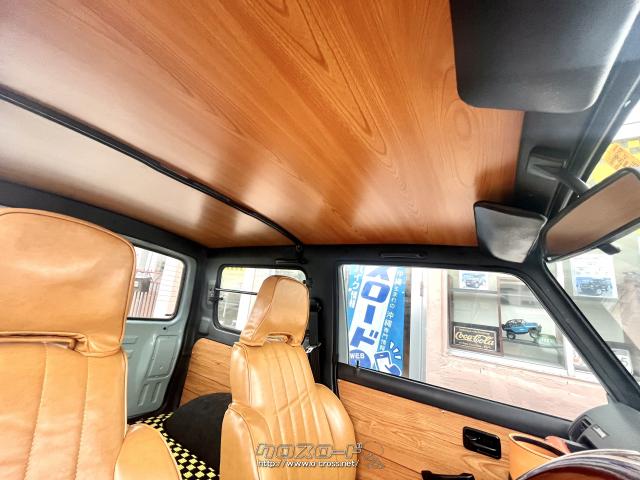 スズキ ジムニー