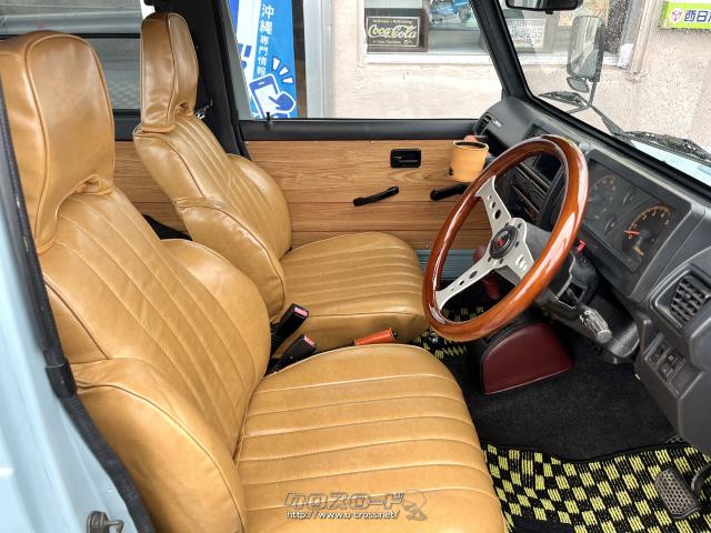 スズキ ジムニー