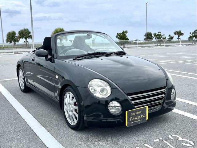 ダイハツ コペン 5速MT車 BLACK VerA2・本土仕入・修復歴無し