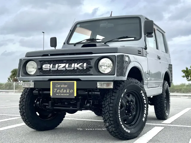 スズキ ジムニー