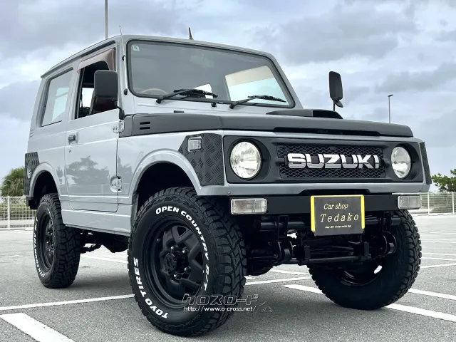 スズキ ジムニー