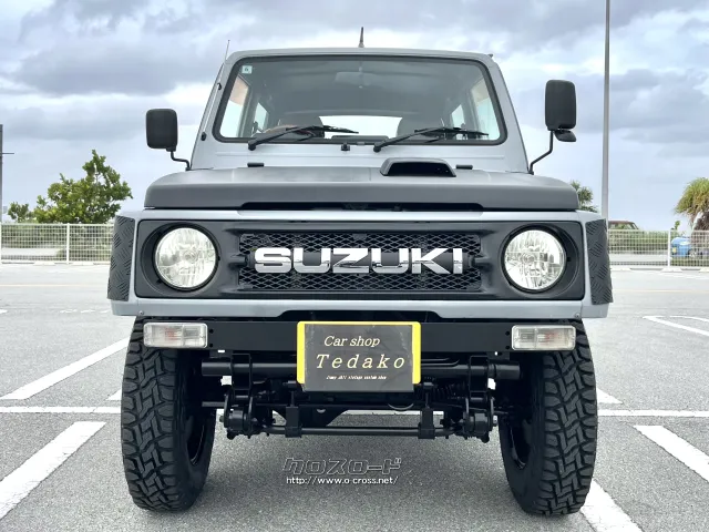 スズキ ジムニー