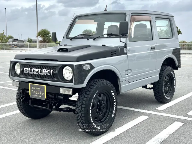 スズキ ジムニー