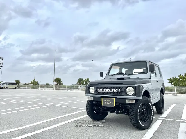 スズキ ジムニー