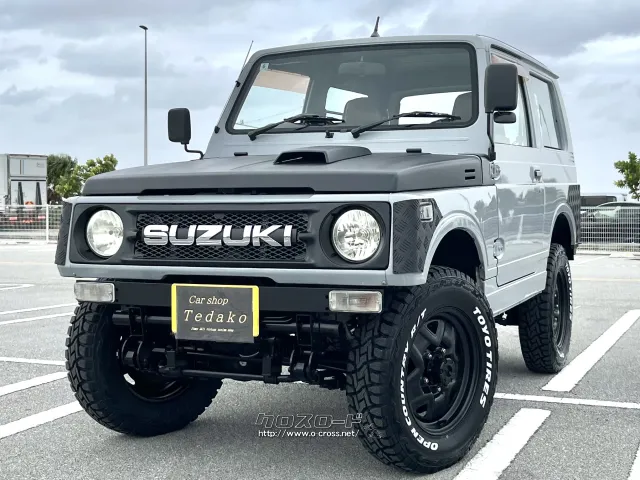 スズキ ジムニー