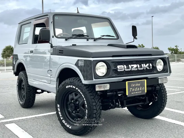 スズキ ジムニー