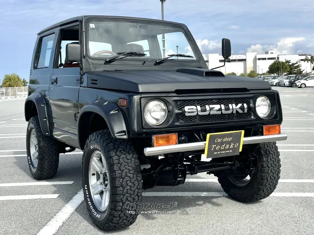 スズキ ジムニー