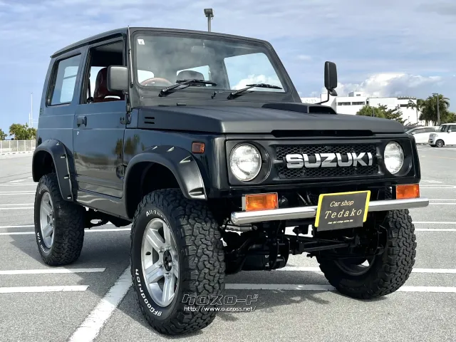 スズキ ジムニー
