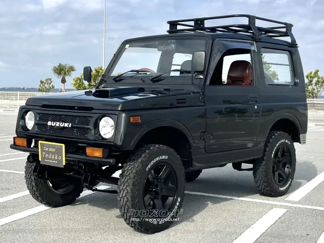 スズキ ジムニー