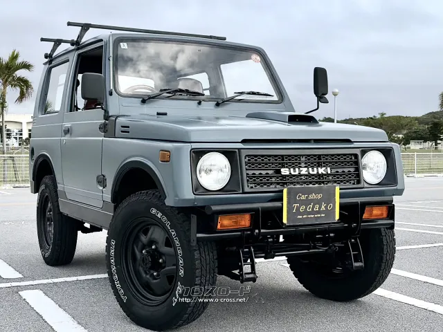 スズキ ジムニー
