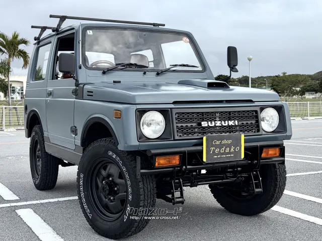 スズキ ジムニー