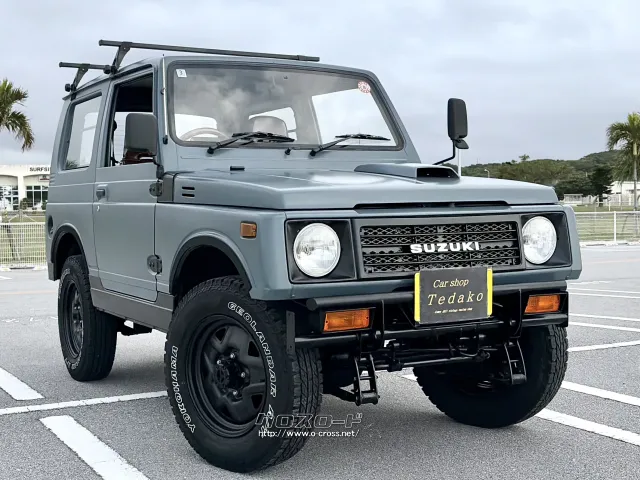 スズキ ジムニー