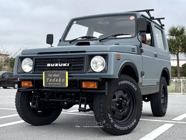 スズキ ジムニー