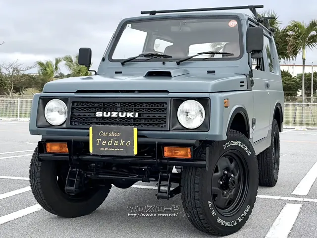 スズキ ジムニー