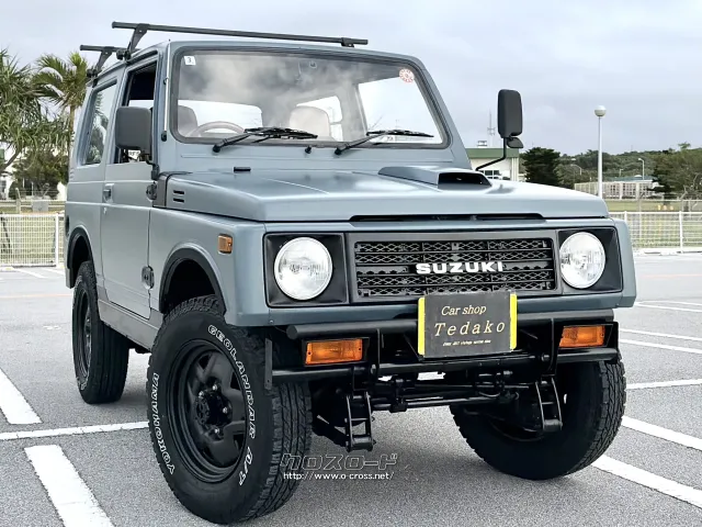 スズキ ジムニー