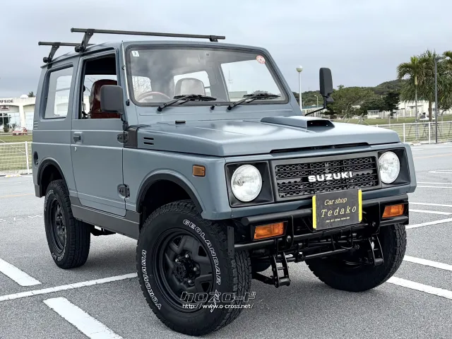 スズキ ジムニー