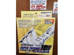 その他 ビリオン　スーパーサーモバンテージ100