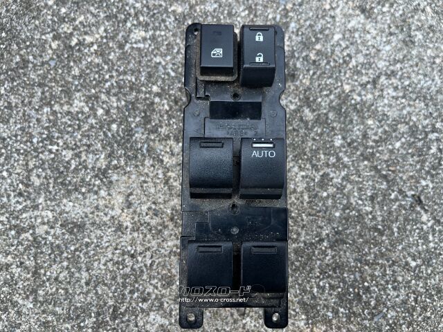 電装系 P/Wスイッチ メイン