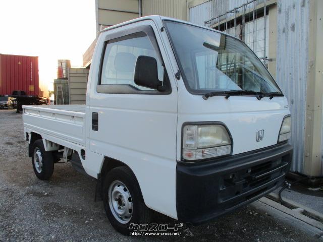 ホンダ アクティトラック SDX・1997(H9)年式・白・660cc・徳自動車工業