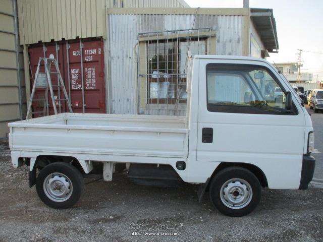 ホンダ アクティトラック SDX・1997(H9)年式・白・660cc・徳自動車工業