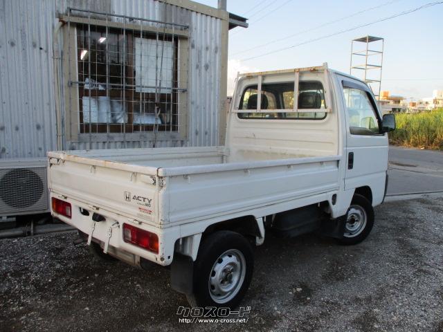 ホンダ アクティトラック SDX・1997(H9)年式・白・660cc・徳自動車工業