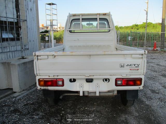 ホンダ アクティトラック SDX・1997(H9)年式・白・660cc・徳自動車工業