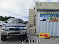 トヨタ ハイラックスサーフ