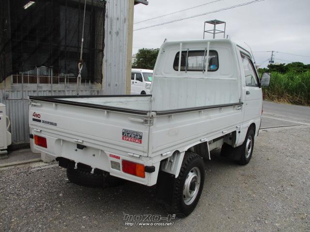 ダイハツ ハイゼットトラック SDX・1987(S62)年式・白・550cc・徳