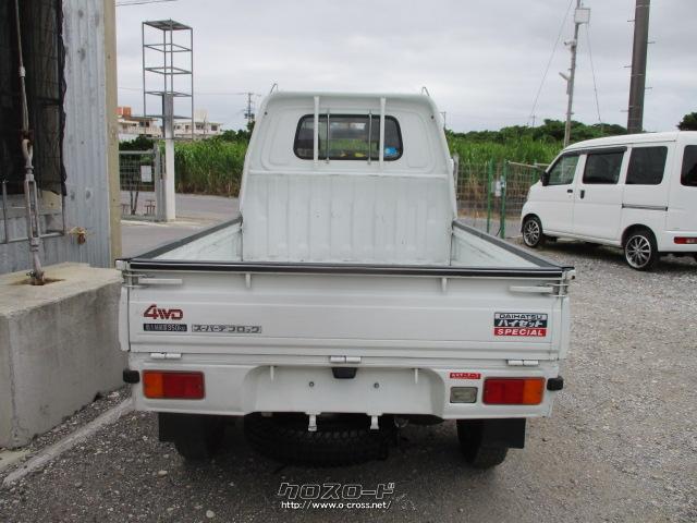 ダイハツ ハイゼットトラック SDX・1987(S62)年式・白・550cc・徳