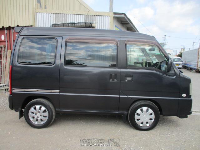 スバル サンバーディアスワゴン