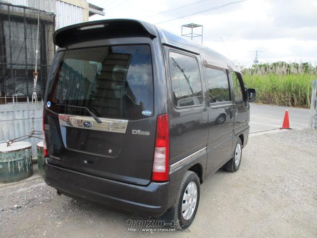 スバル サンバーディアスワゴン