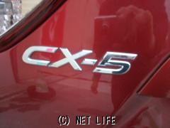 マツダ CX-5