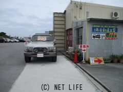 トヨタ ランドクルーザー80