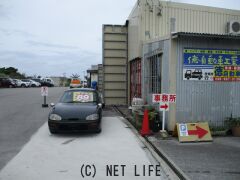 スズキ カプチーノ