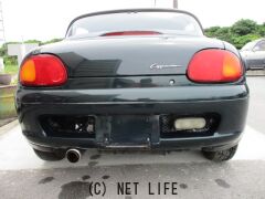 スズキ カプチーノ