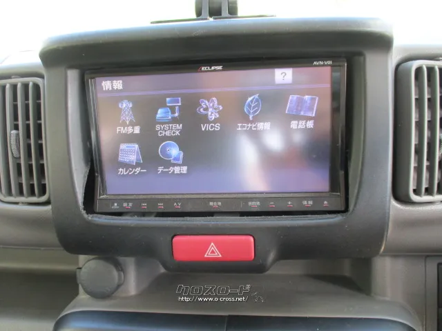 スズキ エブリイ