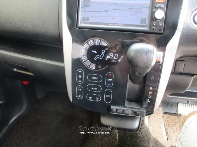 タッチパネル!! 日産 デイズ