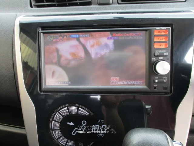 ワンセグTV!! 日産 デイズ