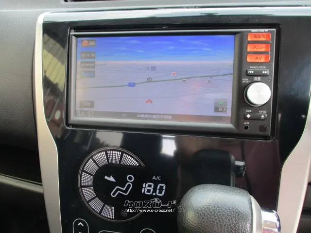 ナビ!! 日産 デイズ