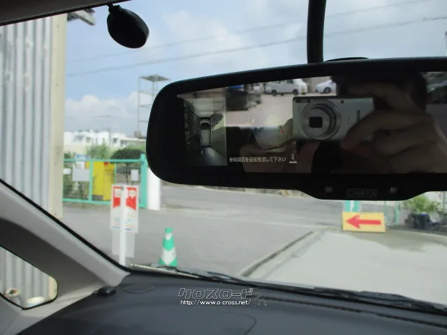 アラウンドビューモニター!! 日産 デイズ